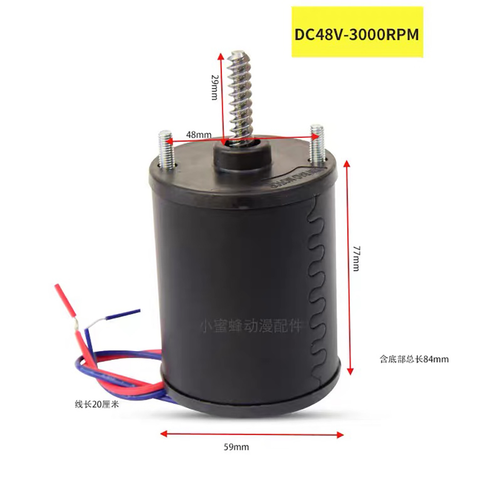 Crane Claw Motor - Высокоскоростной двигатель постоянного тока 48В, 2500-4200