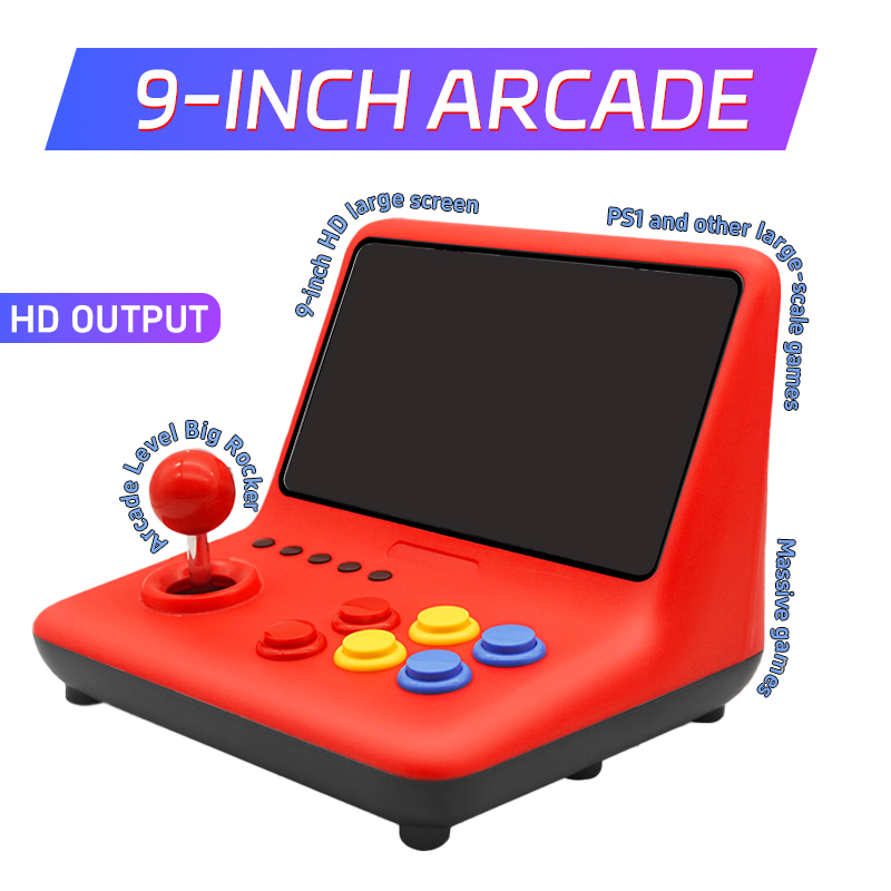 Arcade Game Cabinet - Coopreme A12 9-дюймовая аркадная игровая консоль