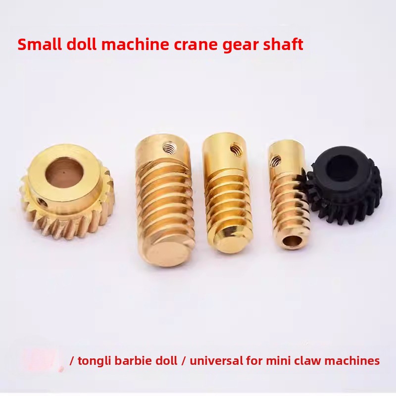Crane Claw Motor - Мотор-редуктор с медной втулкой для игровых