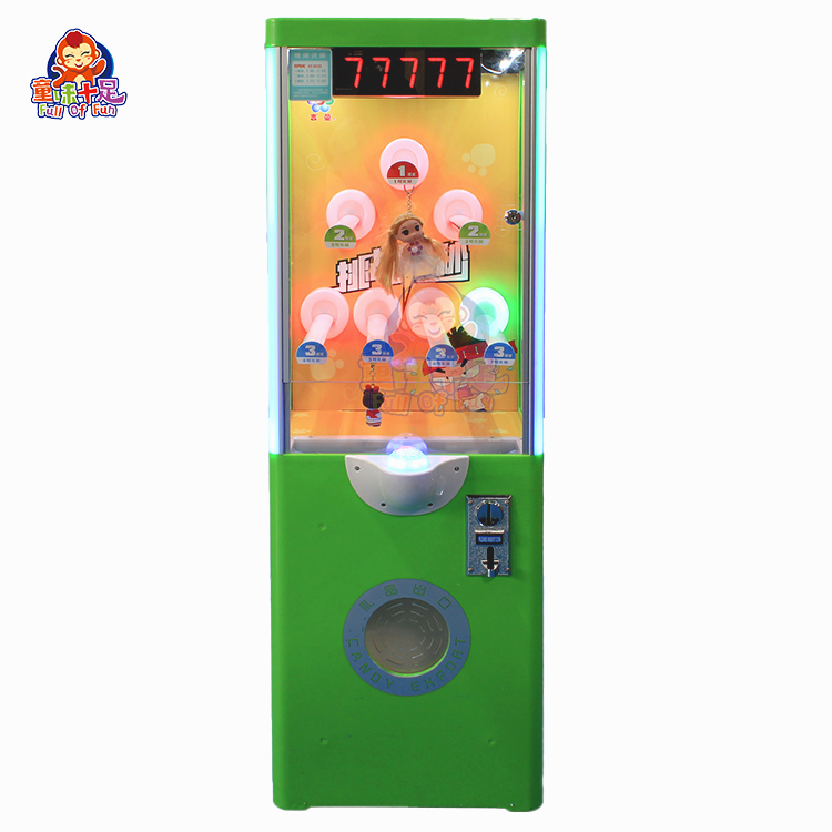 Arcade Prize Vending Machine - Коммерческий аркадный игровой автомат с призами