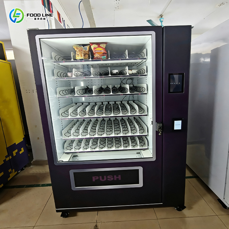Торговый автомат для закусок с – обзор и цена Vending Machine Qr Code