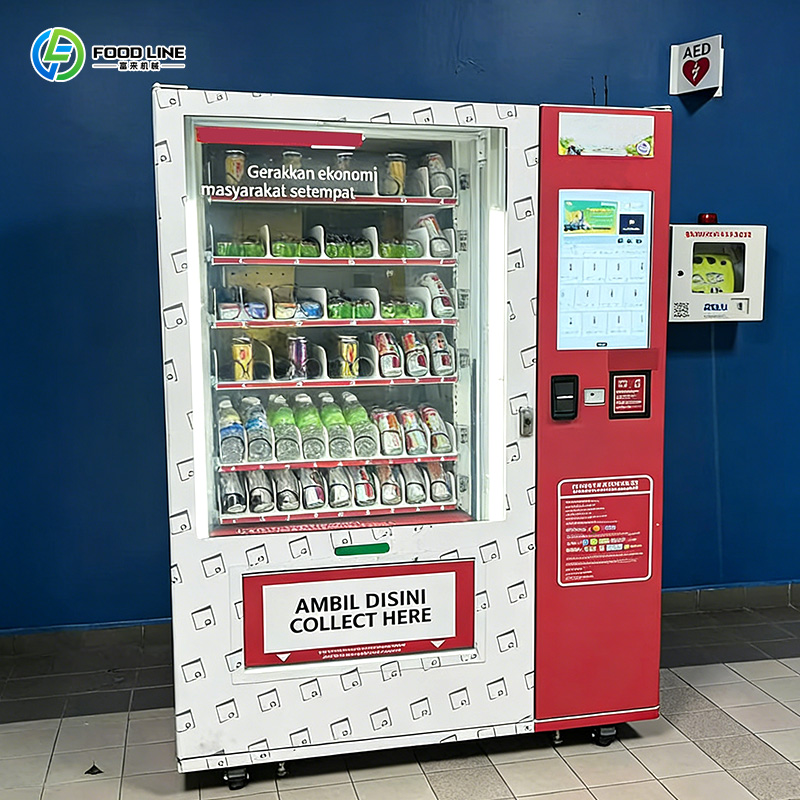 Торговый автомат для закусок с – обзор и цена Vending Machine Qr Code