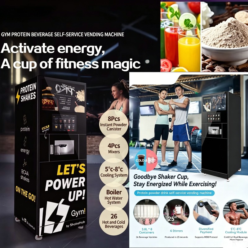 Автомат по продаже протеиновых – обзор и цена Popcorn Vending Machine