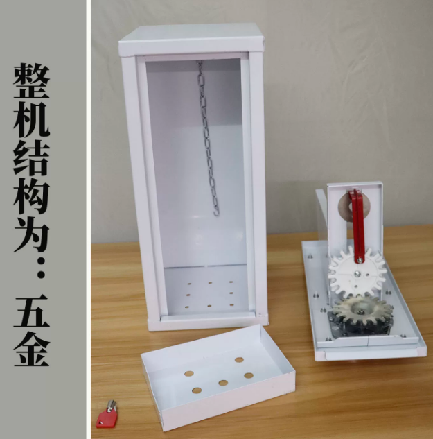 Уличный аркадный автомат для п – обзор и цена Arcade Card Vending Machine