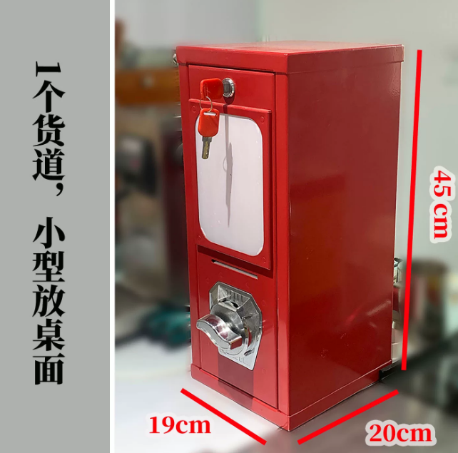Уличный аркадный автомат для п – обзор и цена Arcade Card Vending Machine