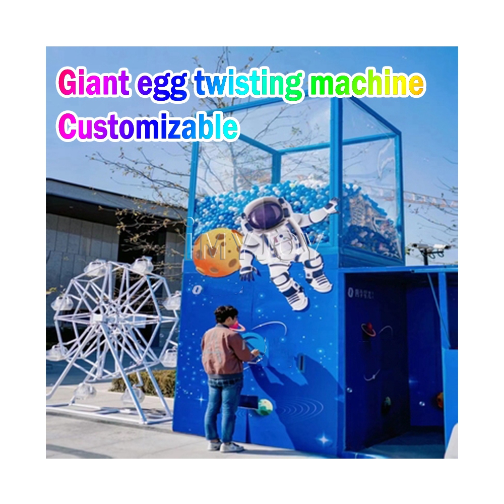 Оптовая продажа японских игров – обзор и цена Japanese Arcade Vending Machine