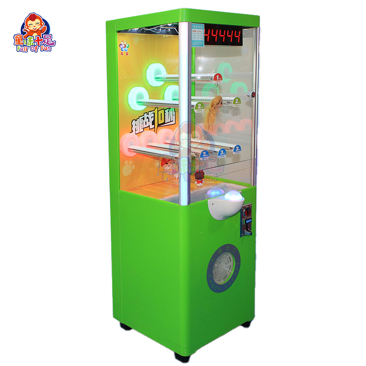 Коммерческий аркадный игровой  – обзор и цена Arcade Prize Vending Machine