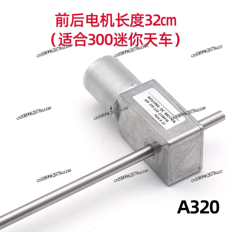 JGY-370 Кукла-клип, красочный  – обзор и цена Crane Claw Motor