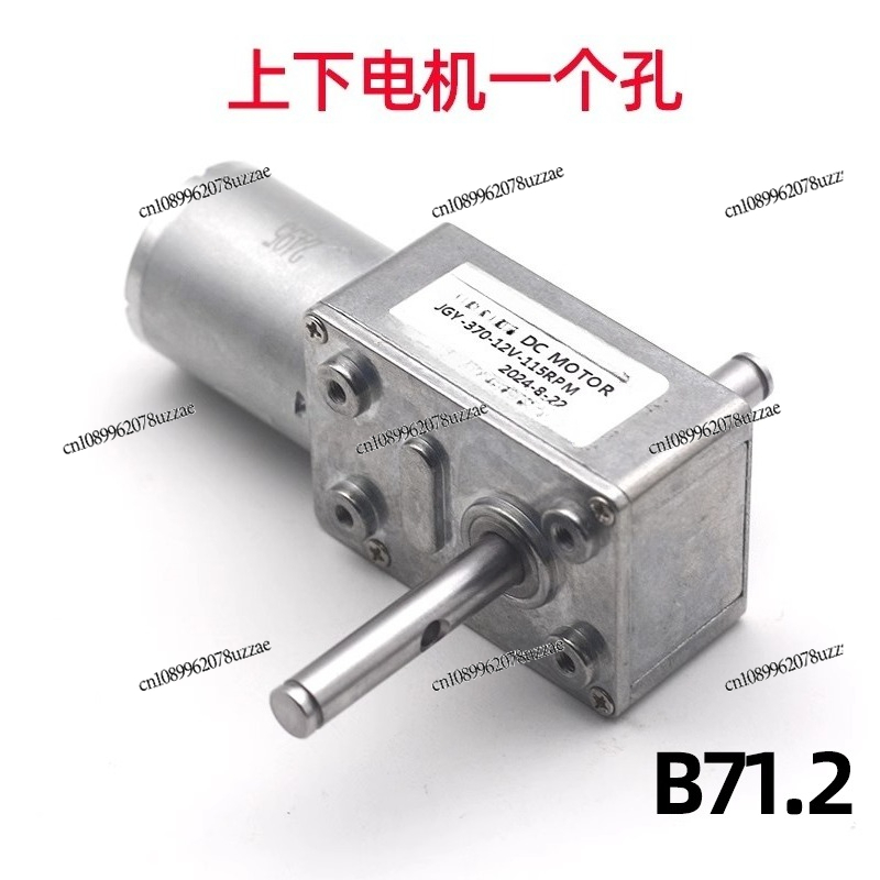 JGY-370 Кукла-клип, красочный  – обзор и цена Crane Claw Motor